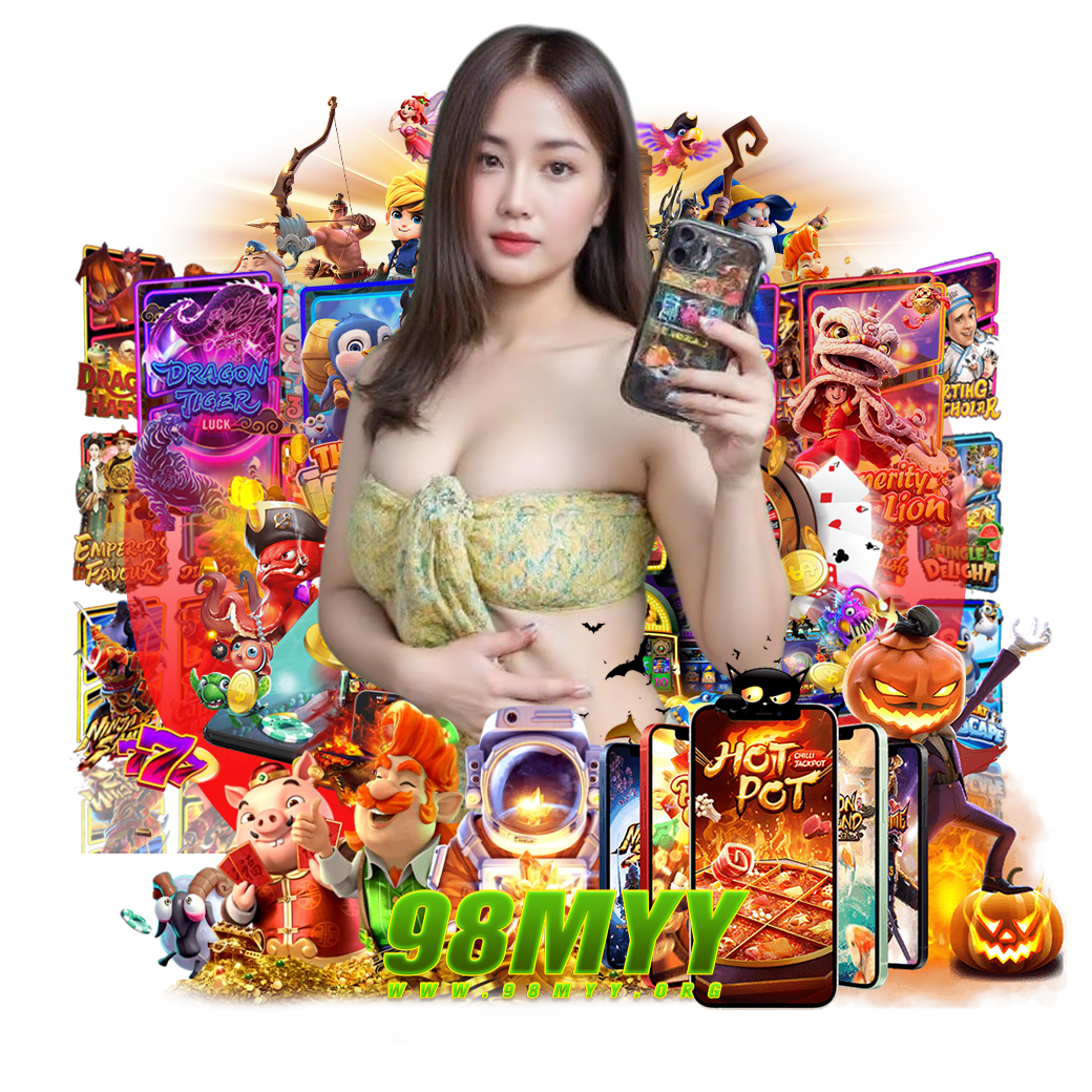 98myy เครดิตฟรี 
